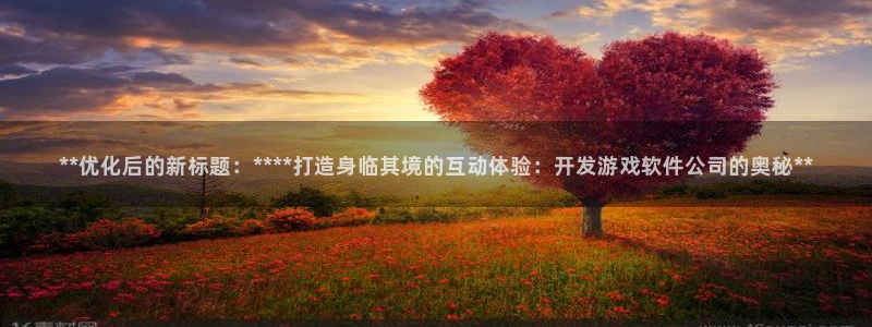 沐鸣2平台官网登录