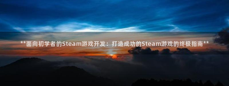 沐鸣娱乐2的分分彩