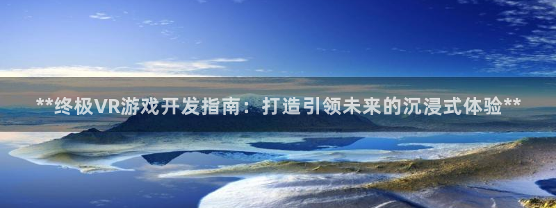 沐鸣2注册登录下载