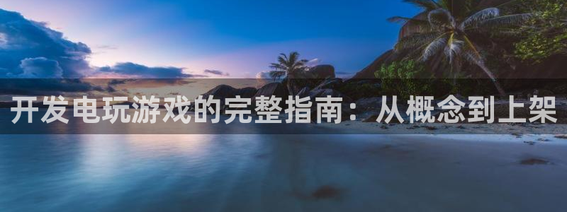 沐鸣2撤35994还和