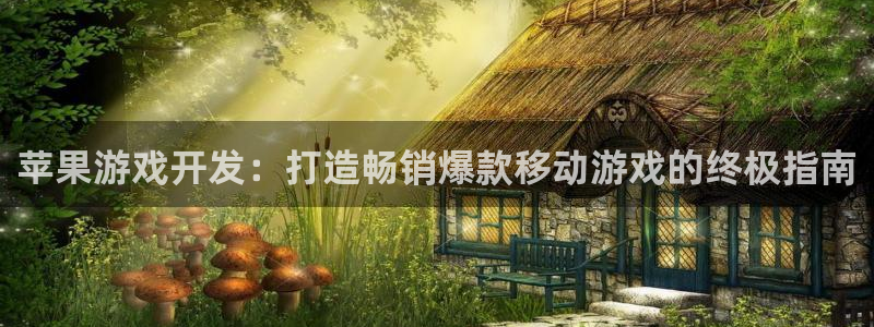 沐鸣娱乐2不能注册