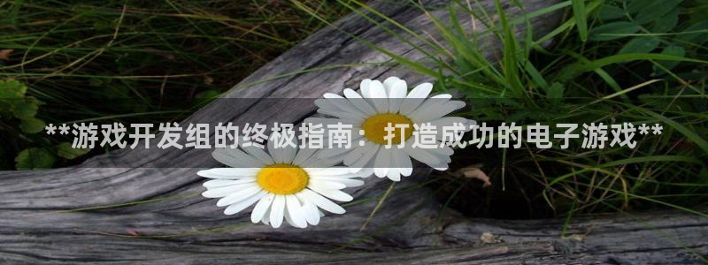 沐鸣2代理酋27337