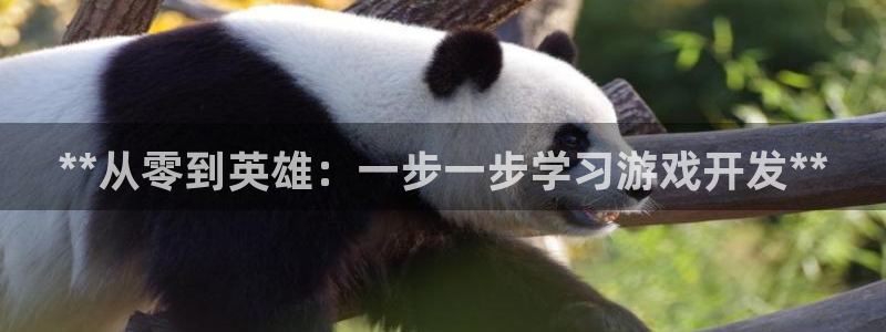沐鸣2注册连接