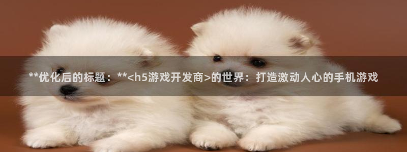 沐鸣2平台主管