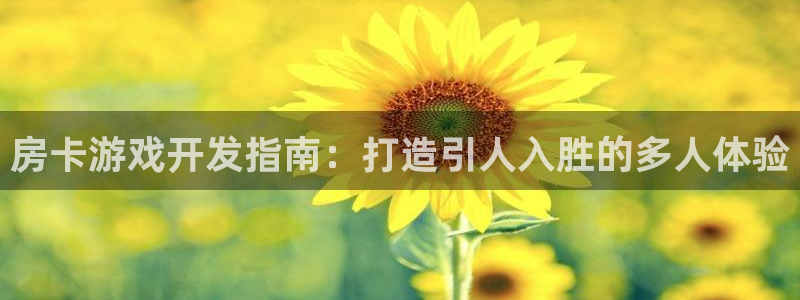 沐鸣2平台注册流程