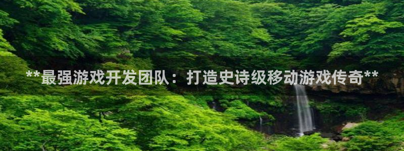 沐鸣2注册登录下载