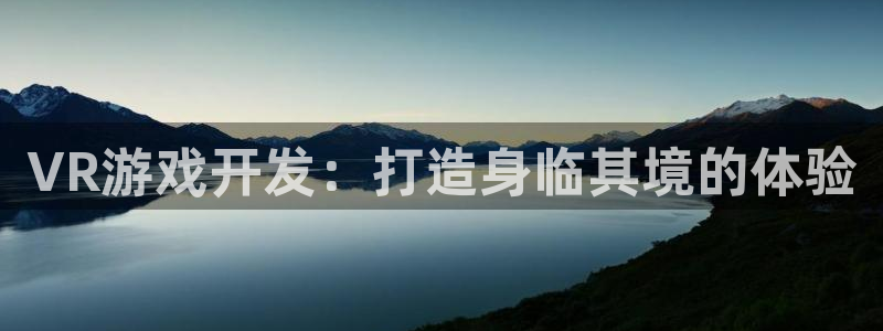 沐鸣2测速登陆