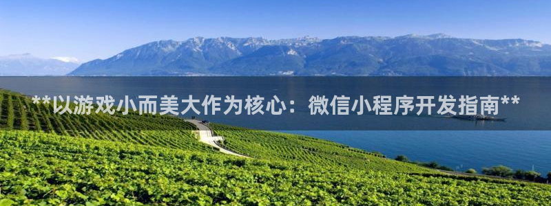 沐鸣2多少年