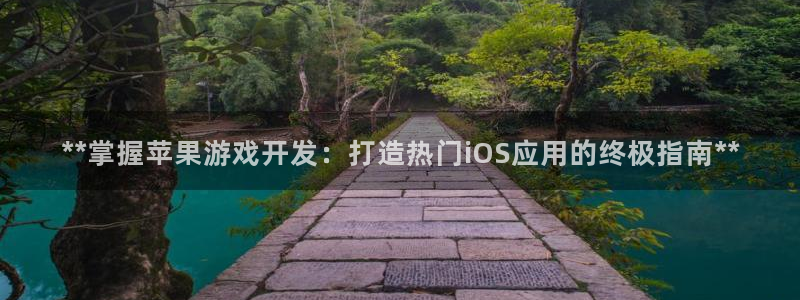 沐鸣娱乐2官网网址是什么
