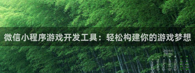 沐鸣2注册地址