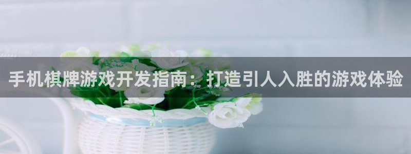 沐鸣娱乐2多彩平台