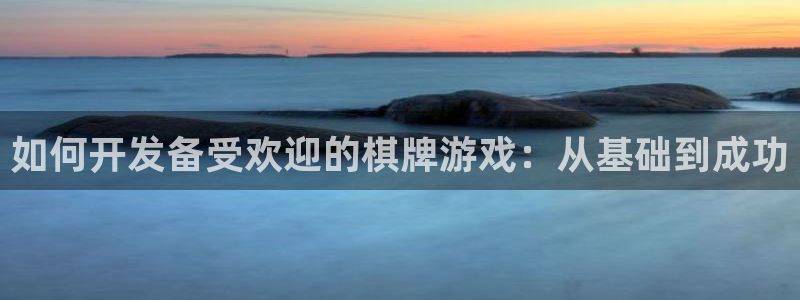 沐鸣2手机网页版