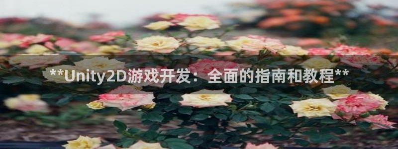 沐鸣娱乐平台2注册