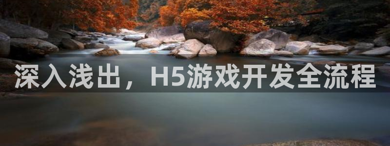 沐鸣2注册登入