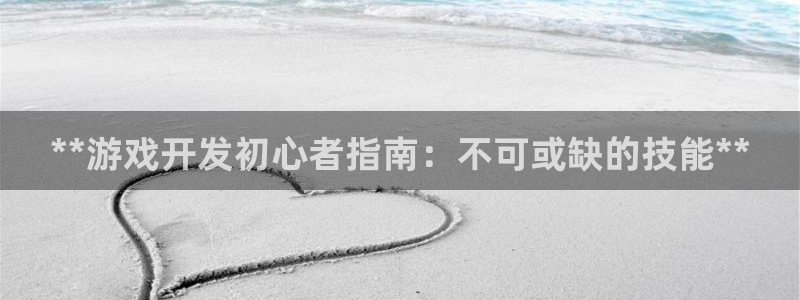 沐鸣2主管