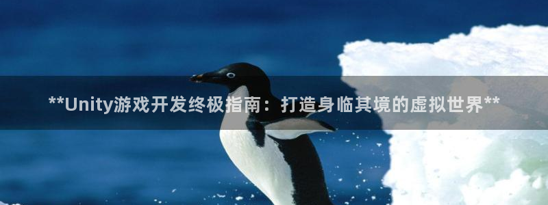 沐鸣娱乐2怎么登录账号