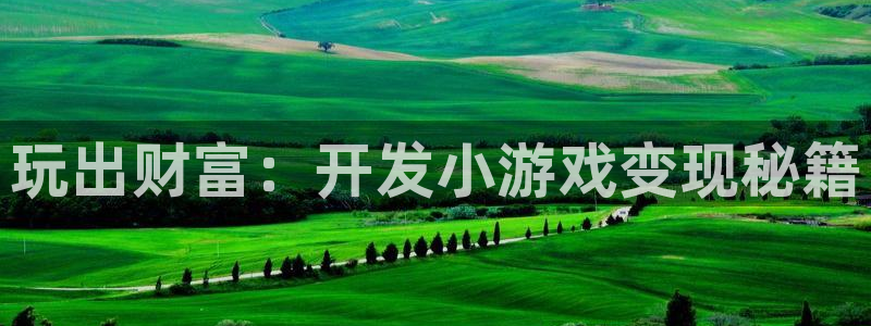 沐鸣2代理求27337