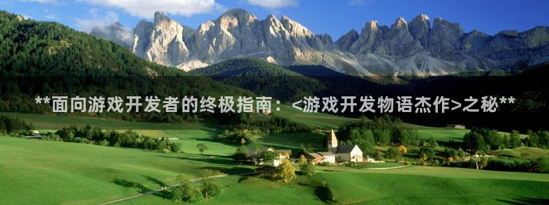 沐鸣2手机网页版