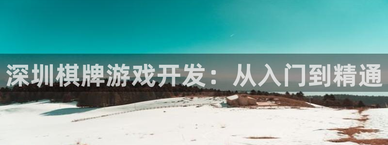 沐鸣娱乐2是正规平台么