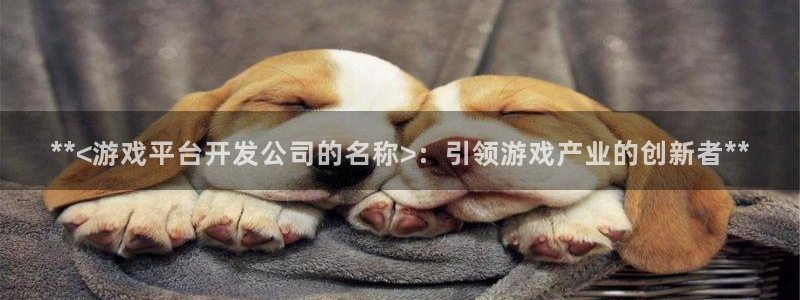 沐鸣娱乐2登录平台官网入口