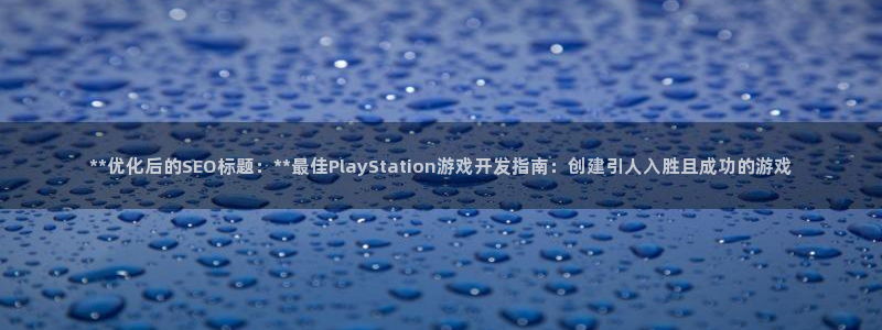 沐鸣2开户