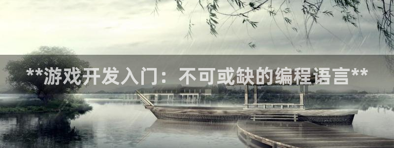 沐鸣2平台官网登录