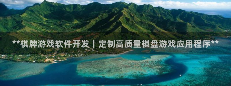 沐鸣娱乐2上来77542