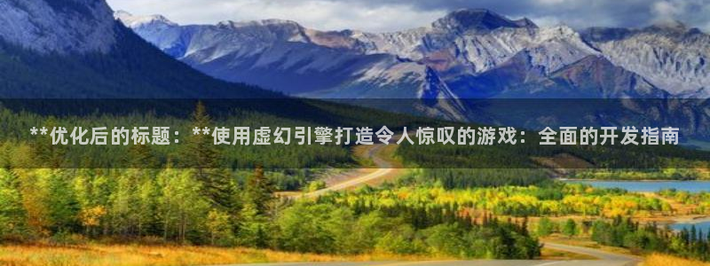 沐鸣2平台主管