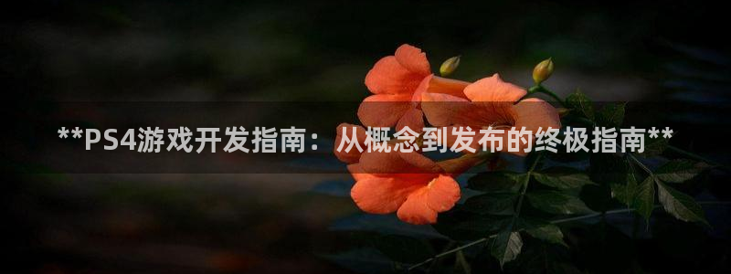 沐鸣2登录官方登录网站