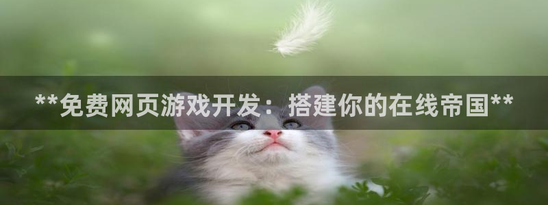 沐鸣2登录测速