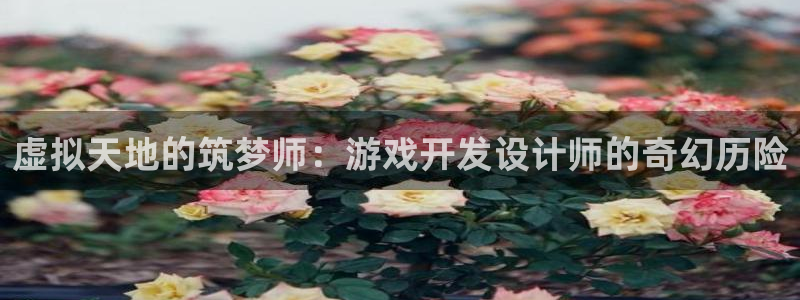 沐鸣2平台开户