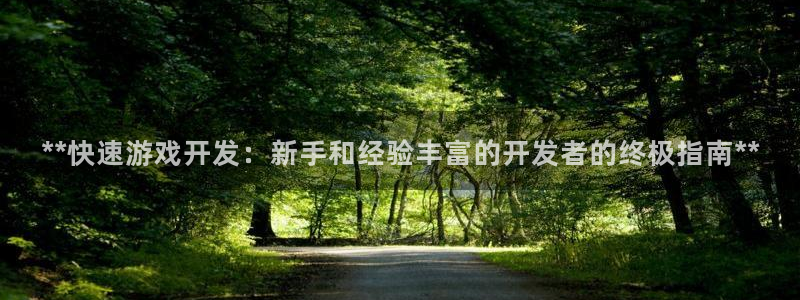 沐鸣2代理官网