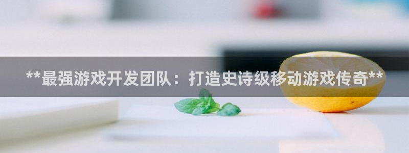沐鸣娱乐2黑客户吗