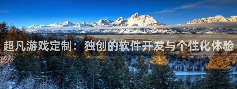 沐鸣娱乐2测速