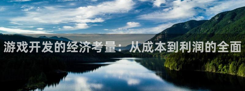 沐鸣2测速登陆
