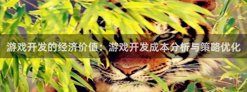 沐鸣娱乐臼44262