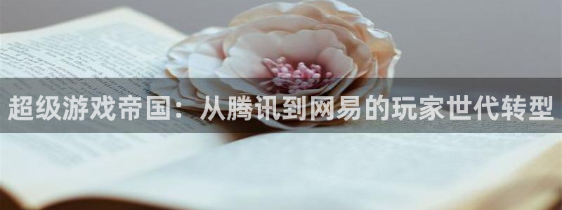 沐鸣2代理