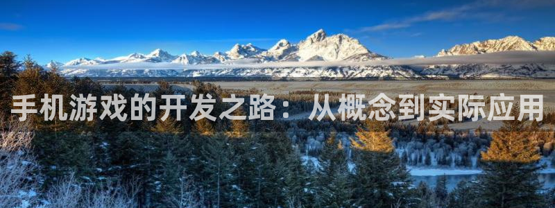 沐鸣2撤35994还和